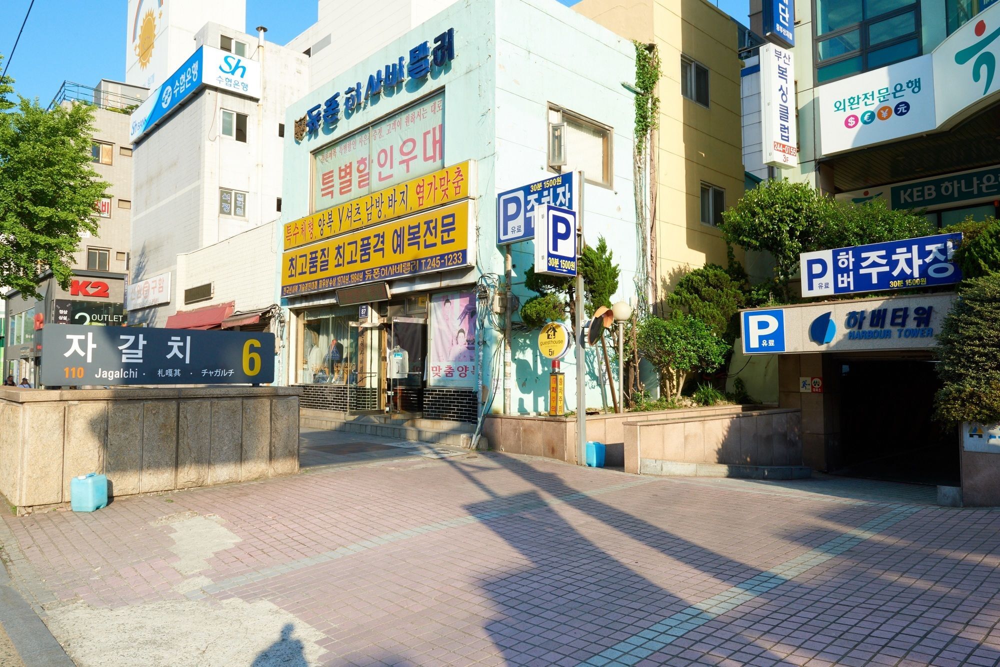 24 Guesthouse Jagalchi Pusan Exteriér fotografie