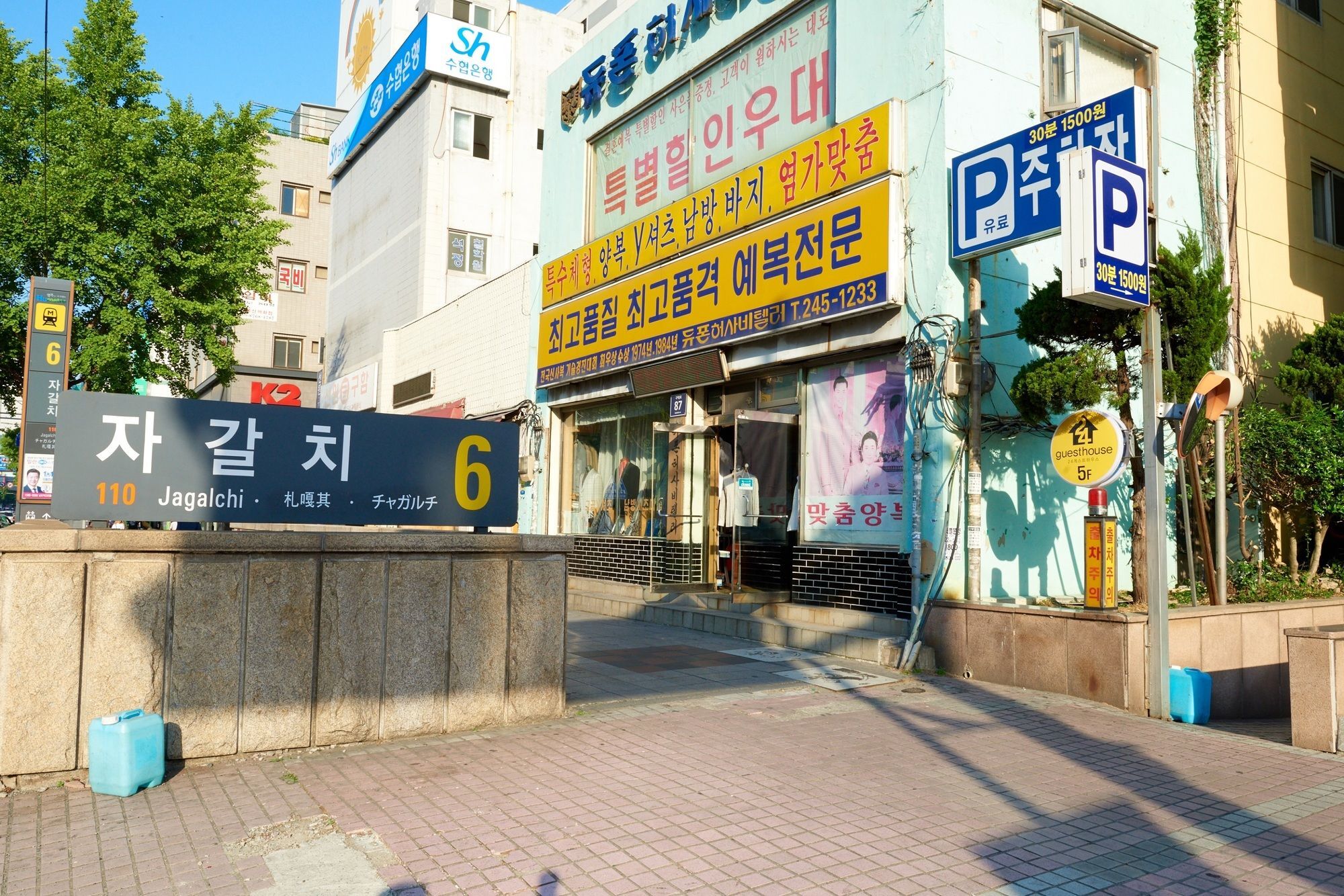 24 Guesthouse Jagalchi Pusan Exteriér fotografie